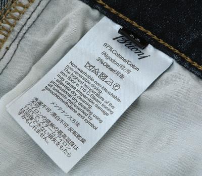 wholesale quality brioni pants model no. 12
